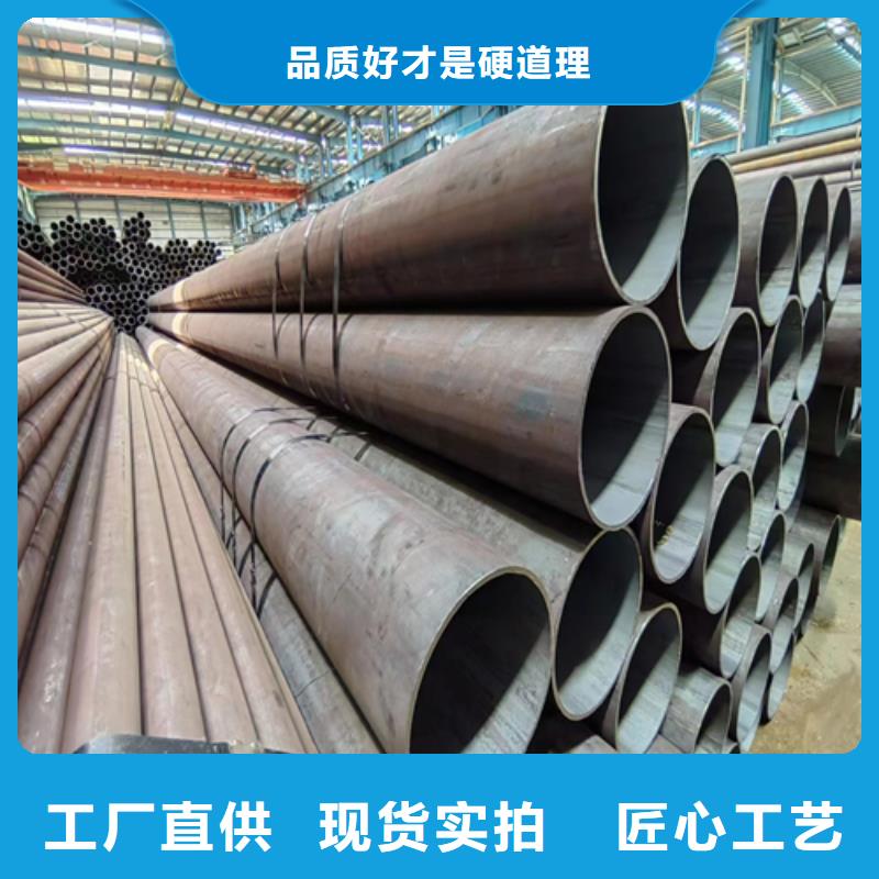 无缝钢管铸钢件源头实体厂商