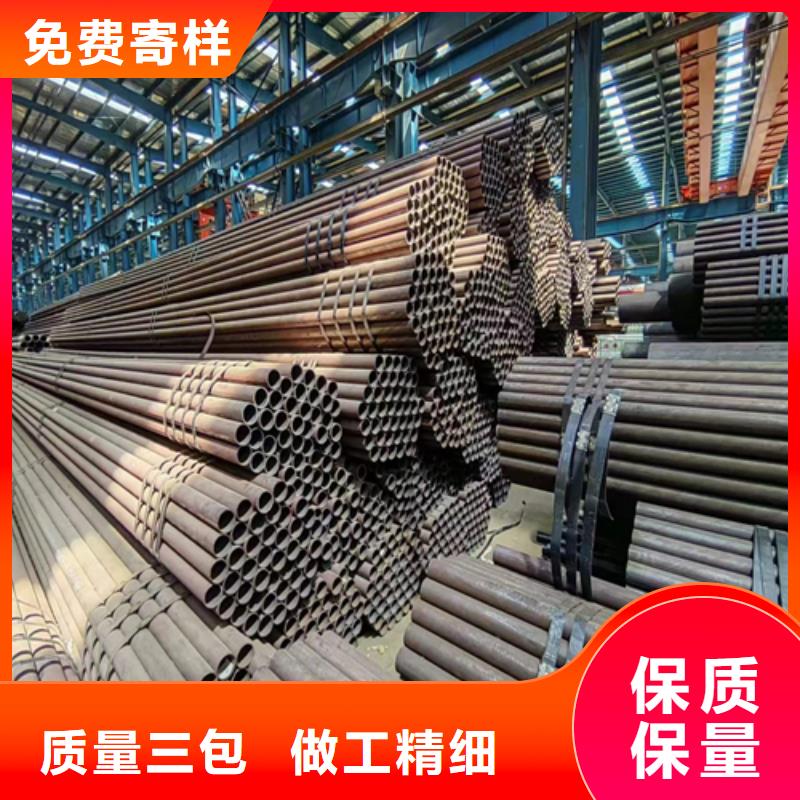 无缝钢管铸钢件源头实体厂商
