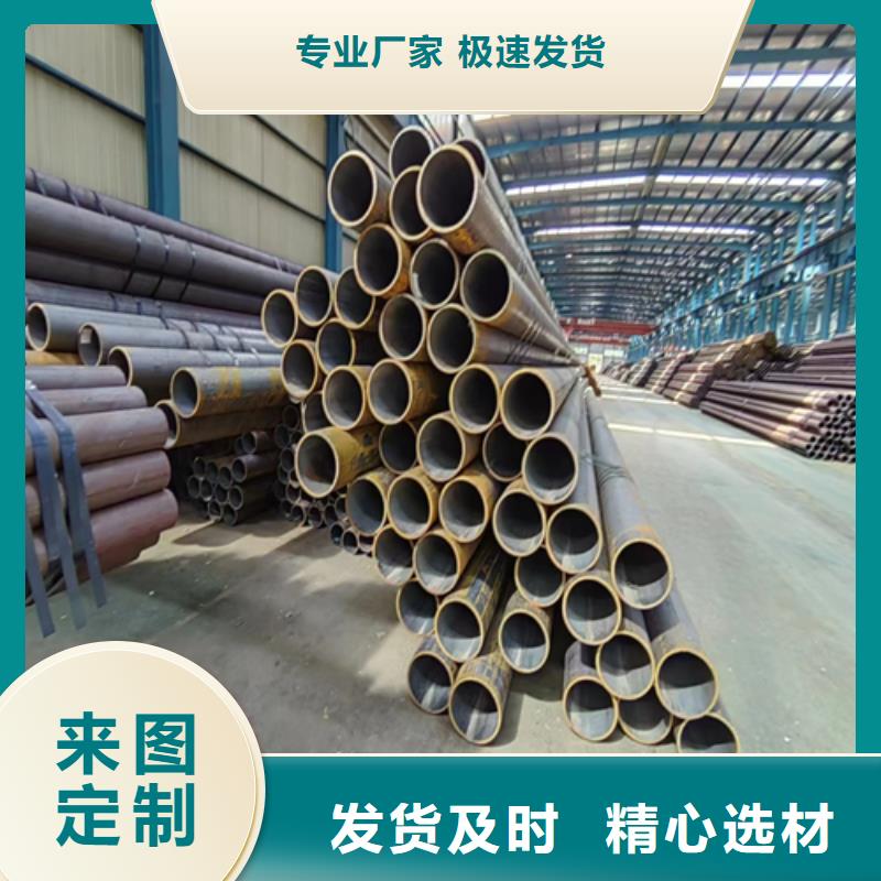 【无缝钢管锅炉炉条送货上门】
