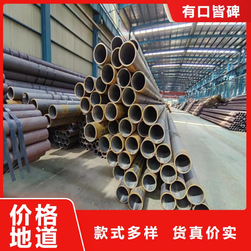 【无缝钢管】锅炉配件工艺精细质保长久