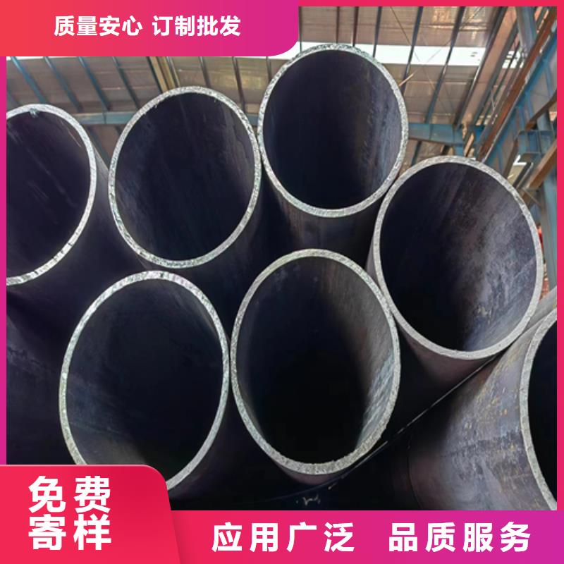 【无缝钢管-锅炉防磨罩支持大批量采购】