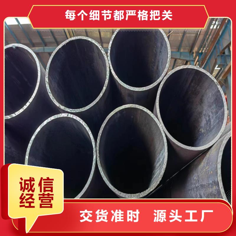 无缝钢管锅炉配件常年出售
