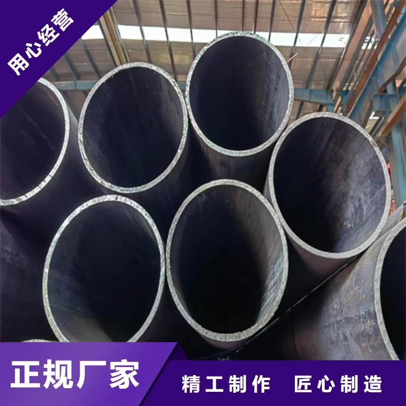 无缝钢管【锅炉配件】细节之处更加用心