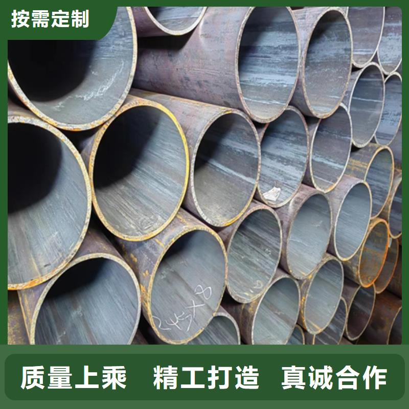 【无缝钢管锅炉炉条送货上门】