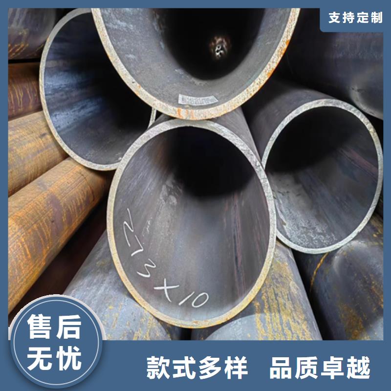无缝钢管不锈钢碳钢复合板厂家经验丰富