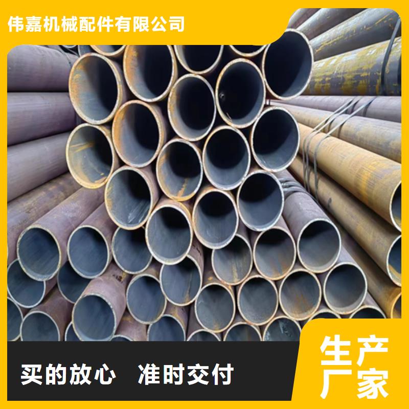 【无缝钢管锅炉炉条送货上门】