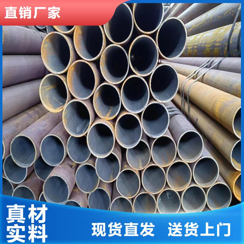 无缝钢管不锈钢复合板源头工厂
