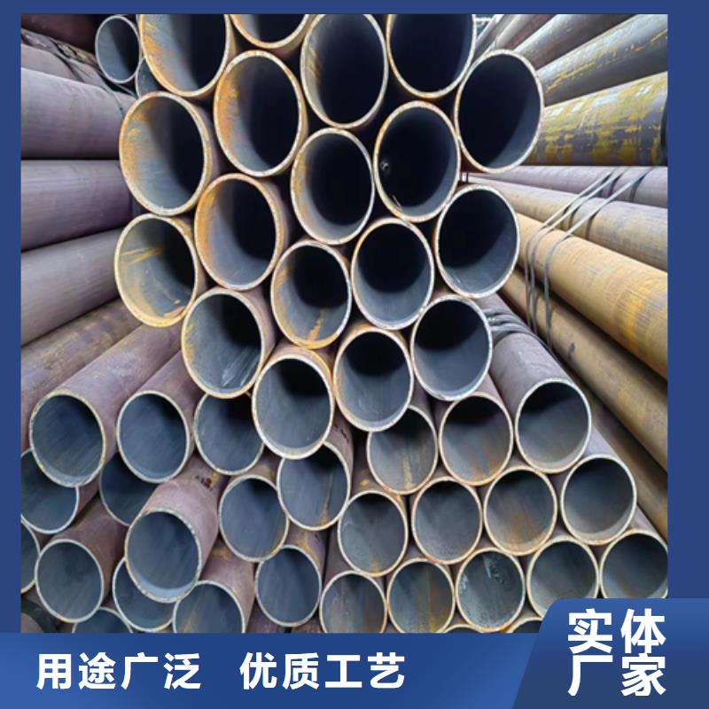 无缝钢管-锅炉炉门精致工艺