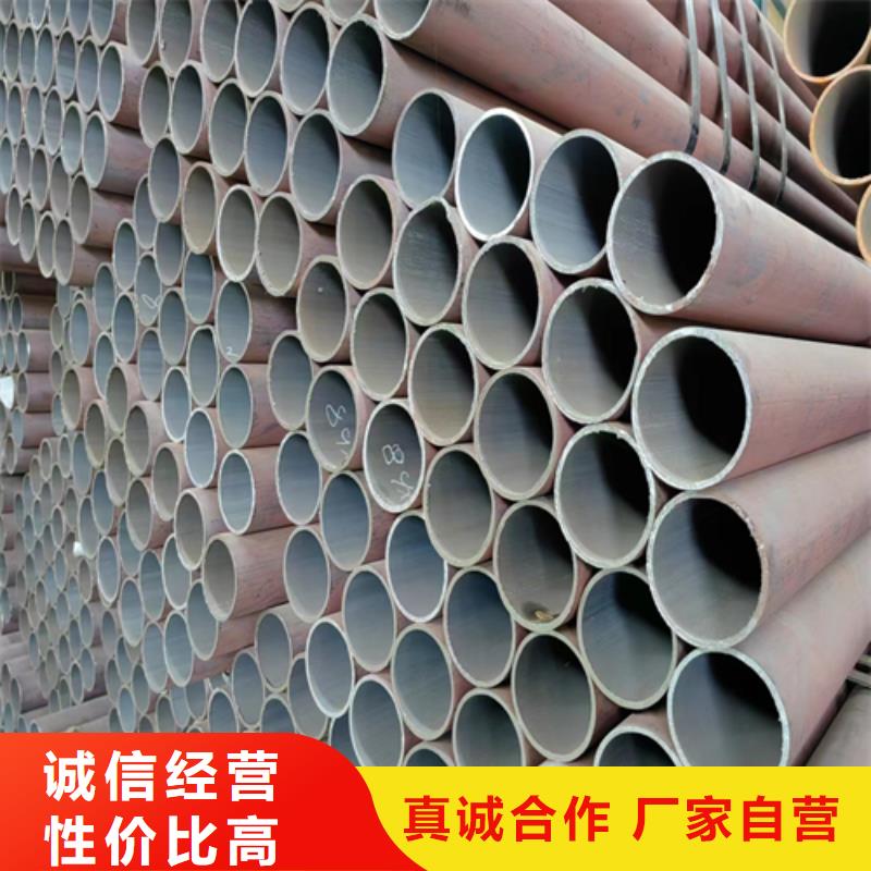 【无缝钢管锅炉管厂家好货有保障】