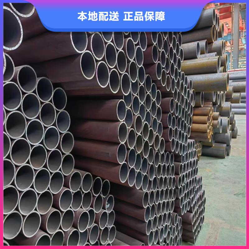 无缝钢管锅炉配件品质服务诚信为本