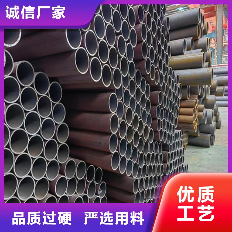 无缝钢管304不锈钢复合板品质无所畏惧