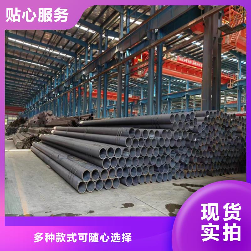 无缝钢管锅炉配件客户信赖的厂家