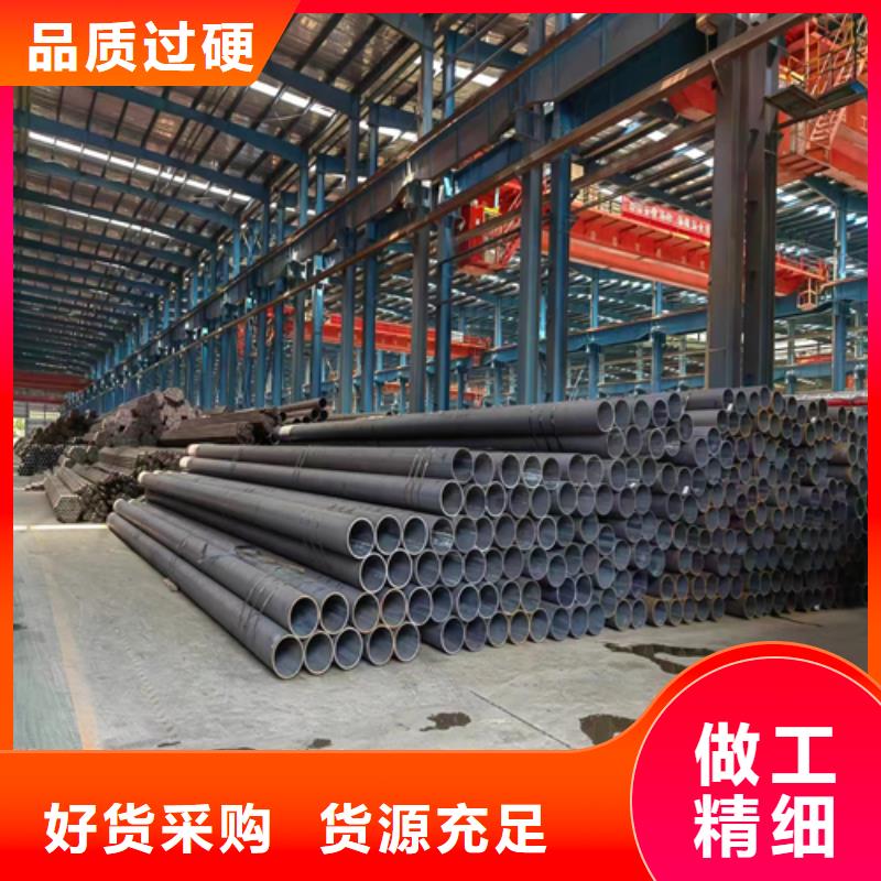 【无缝钢管锅炉管厂家好货有保障】