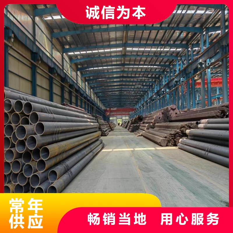 无缝钢管,不锈钢焊管实时报价