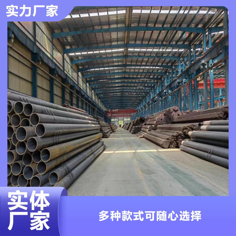 无缝钢管,锅炉配件厂家直接面向客户