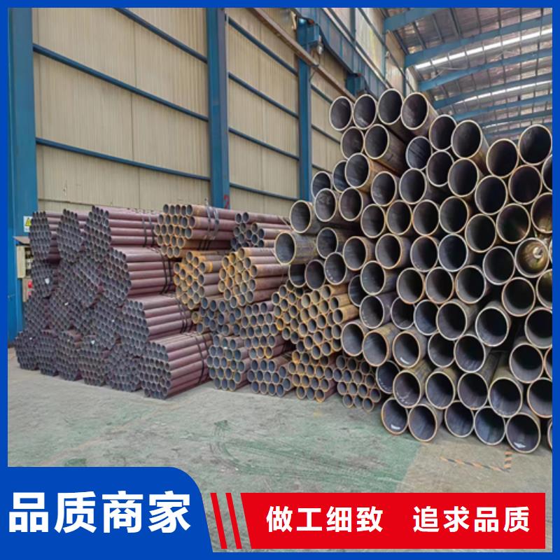 无缝钢管不锈钢复合板品质不将就