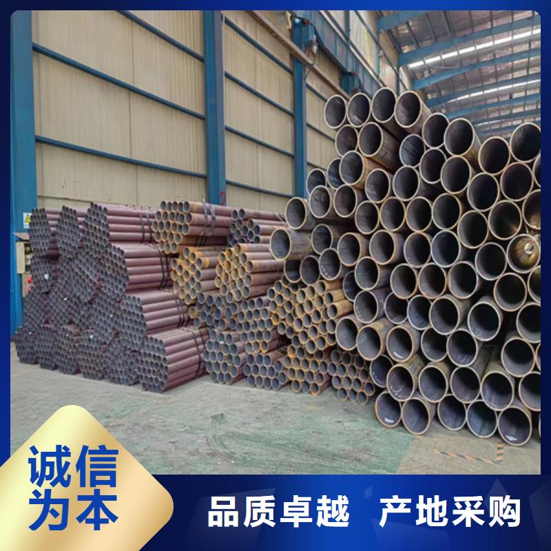 无缝钢管,2205不锈钢焊管产地采购