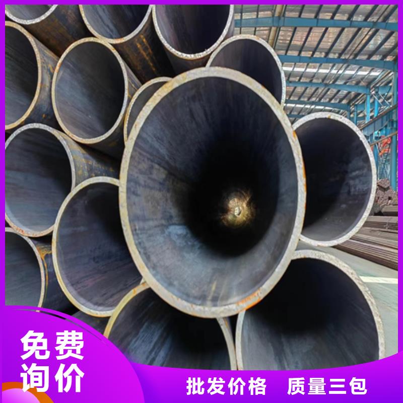 无缝钢管锅炉配件多家仓库发货