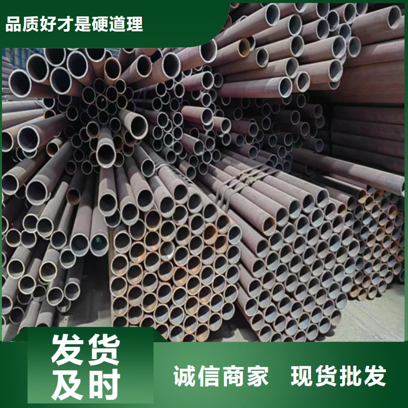 【无缝钢管锅炉炉条送货上门】