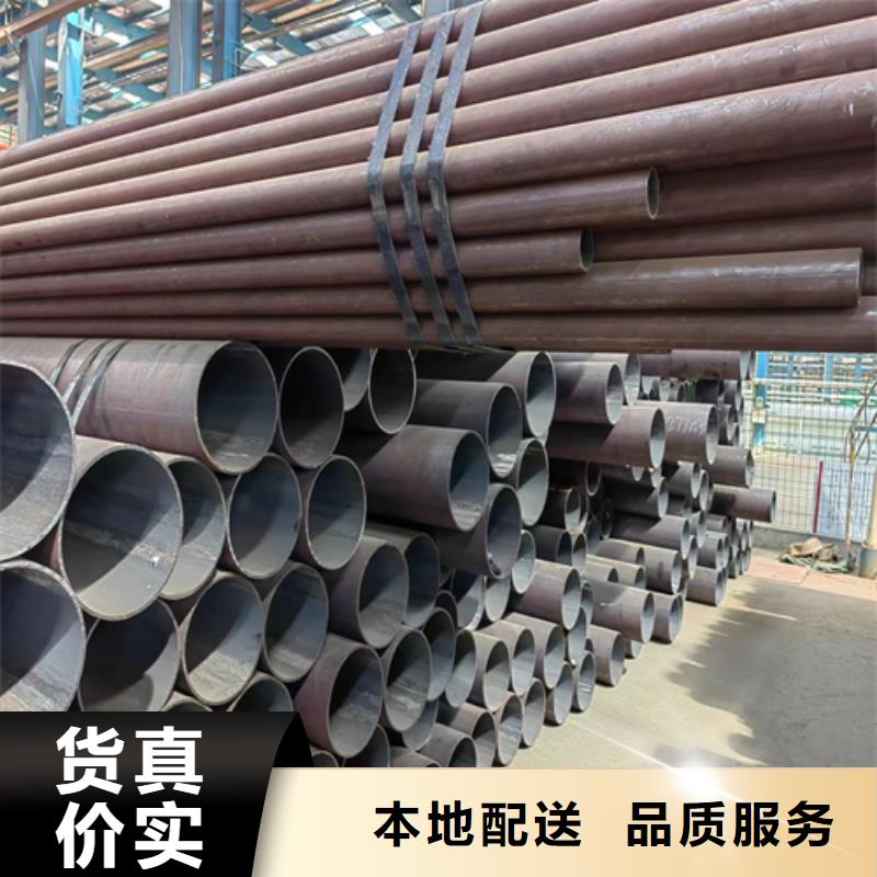 无缝钢管不锈钢焊管多年实力厂家