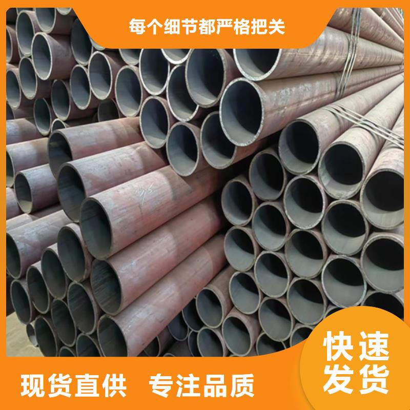 无缝钢管,不锈钢焊管实时报价