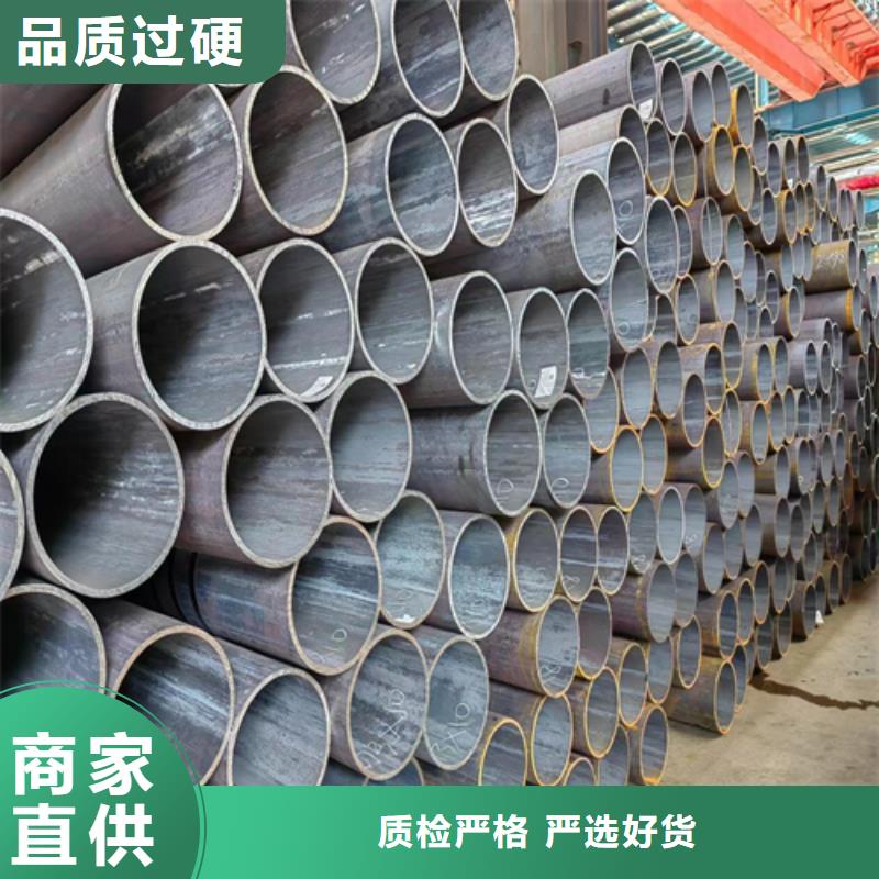 无缝钢管钛复合板产地批发