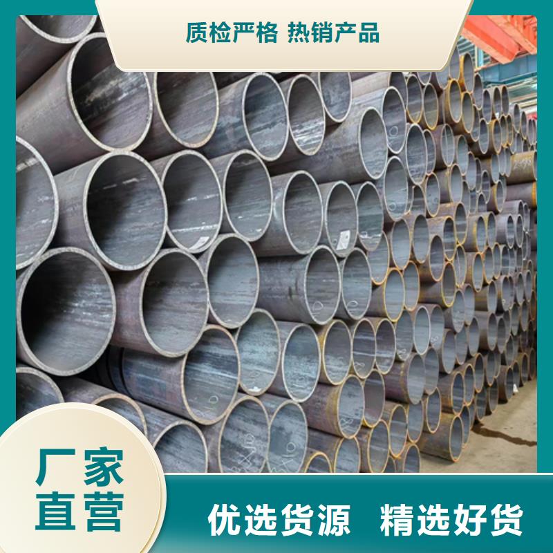 无缝钢管不锈钢复合板厂家实体厂家支持定制