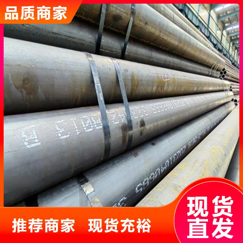 【无缝钢管不锈钢复合板低价货源】