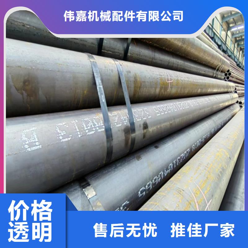 无缝钢管锅炉配件工厂价格
