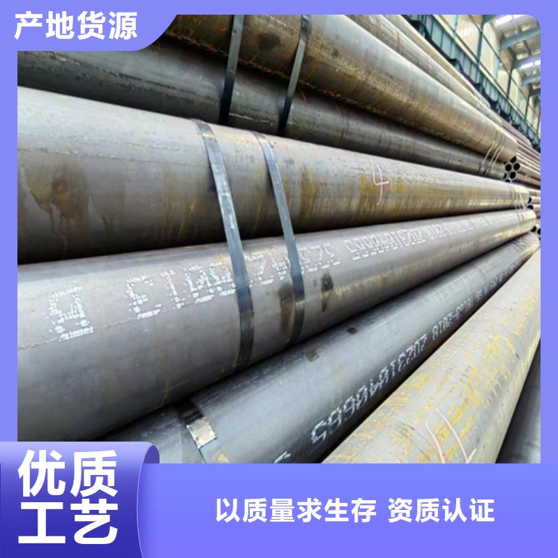 无缝钢管321不锈钢焊管工厂自营