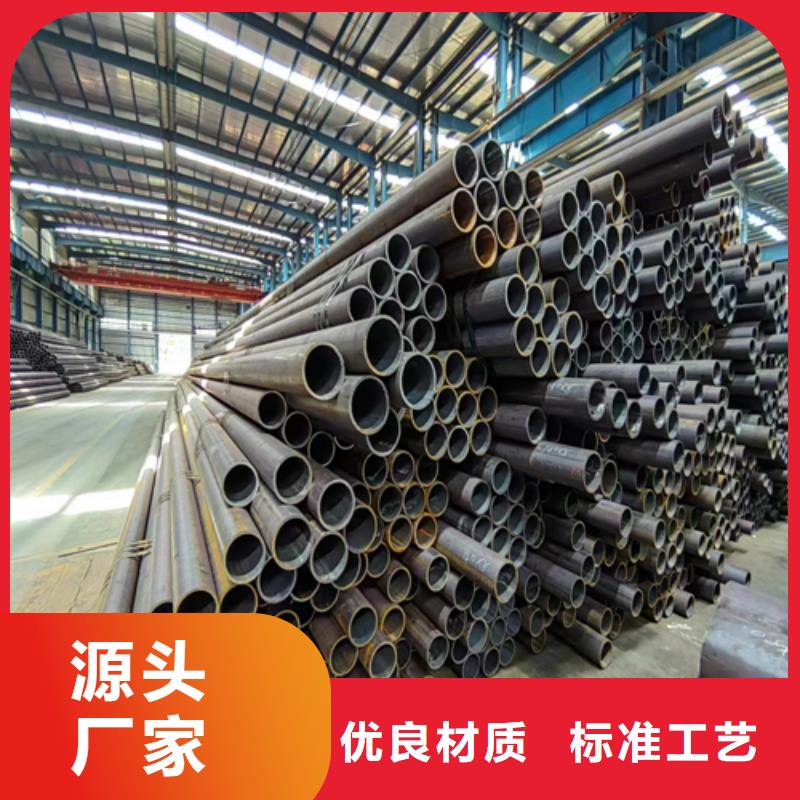 无缝钢管不锈钢焊管加工定制