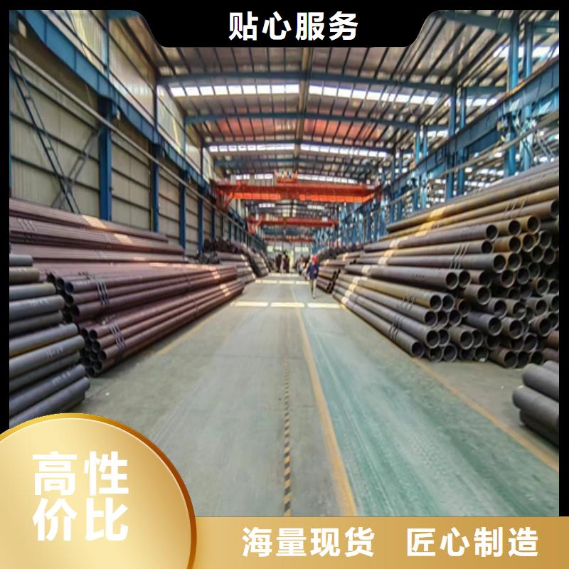 无缝钢管不锈钢复合板货源充足