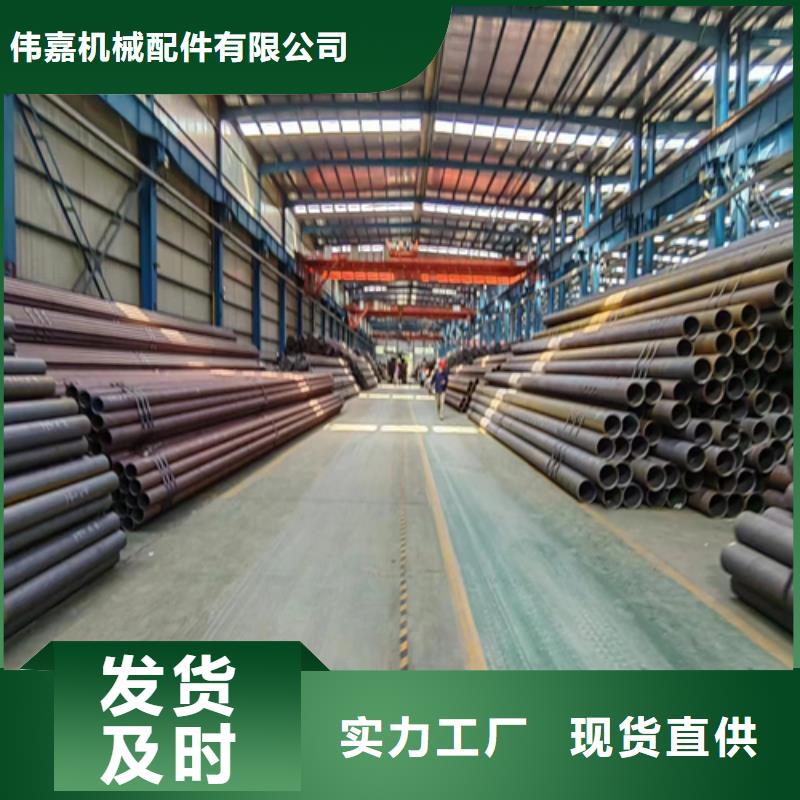 无缝钢管【不锈钢焊管】高质量高信誉