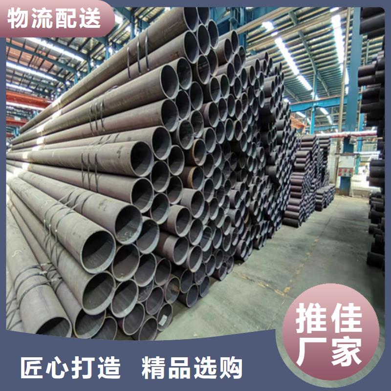 无缝钢管【不锈钢焊管】高质量高信誉