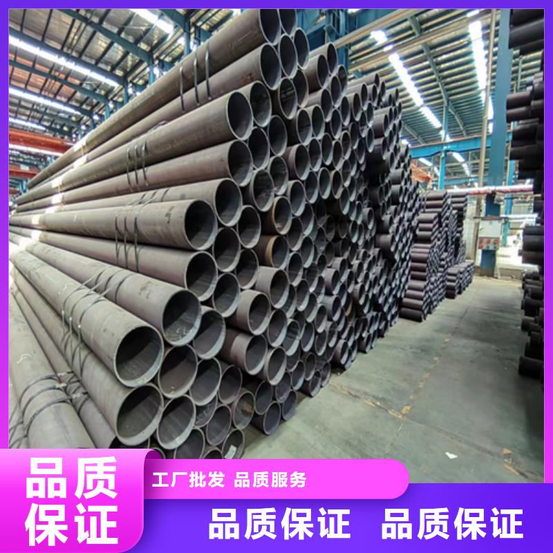 无缝钢管不锈钢复合板品质有保障