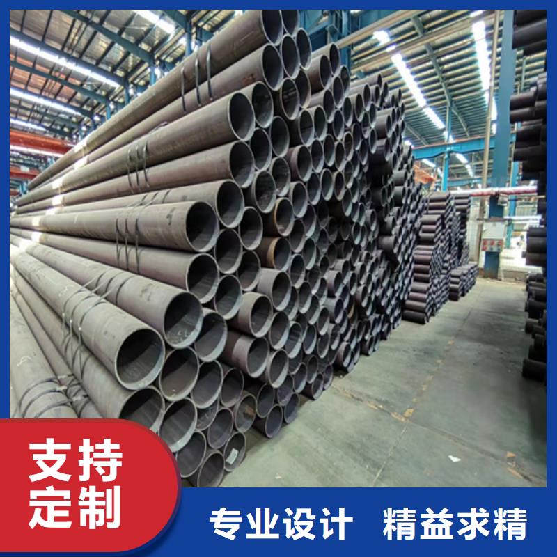 无缝钢管_310s不锈钢焊管一站式采购方便省心