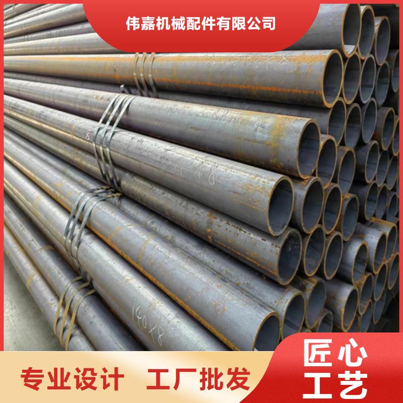 无缝钢管不锈钢碳钢复合板厂家经验丰富