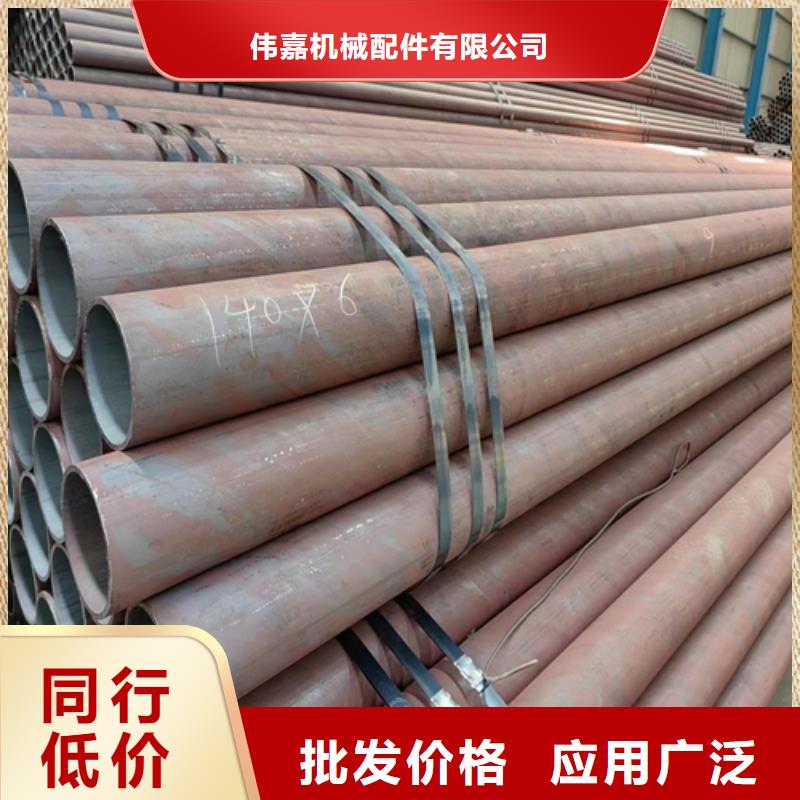 无缝钢管-不锈钢焊管信誉有保证