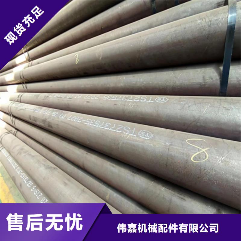 无缝钢管,2205不锈钢焊管产地采购