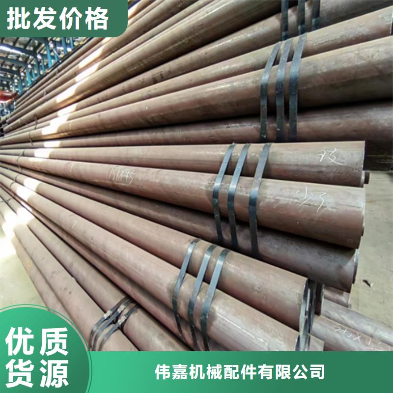 【无缝钢管】锅炉配件优势