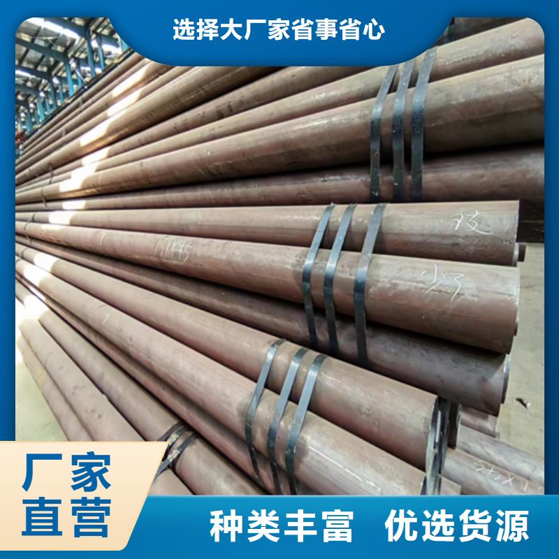 【无缝钢管不锈钢复合板低价货源】