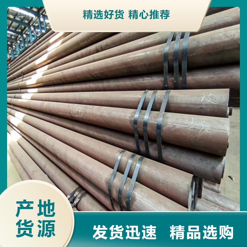 无缝钢管锅炉配件工厂价格