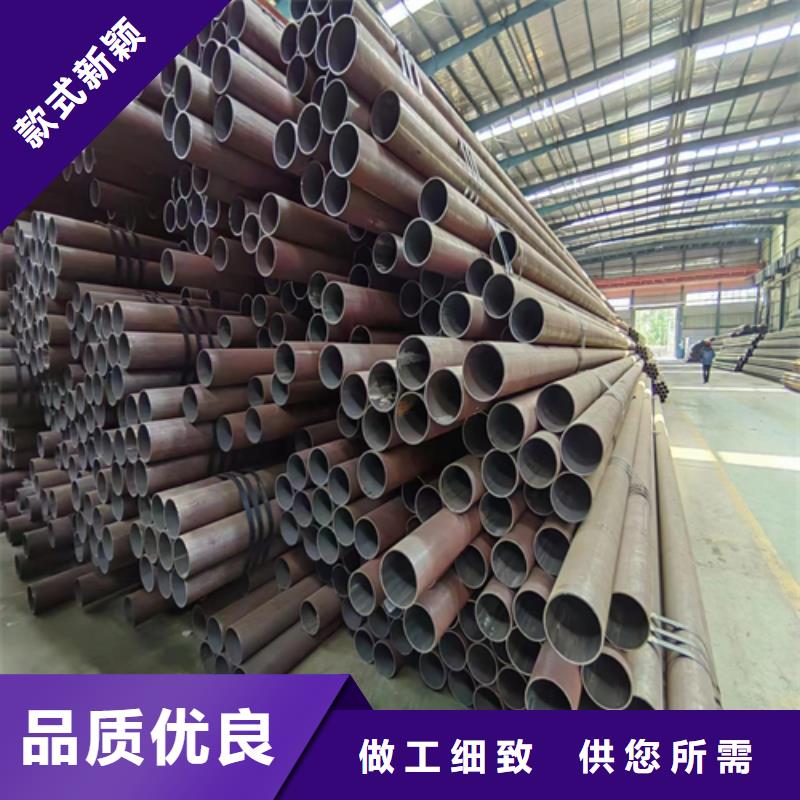 无缝钢管不锈钢复合板采购