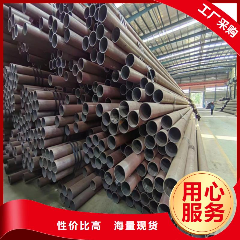 无缝钢管不锈钢复合板品质有保障