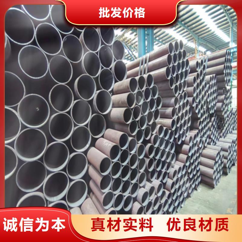 无缝钢管_不锈钢复合板拥有多家成功案例