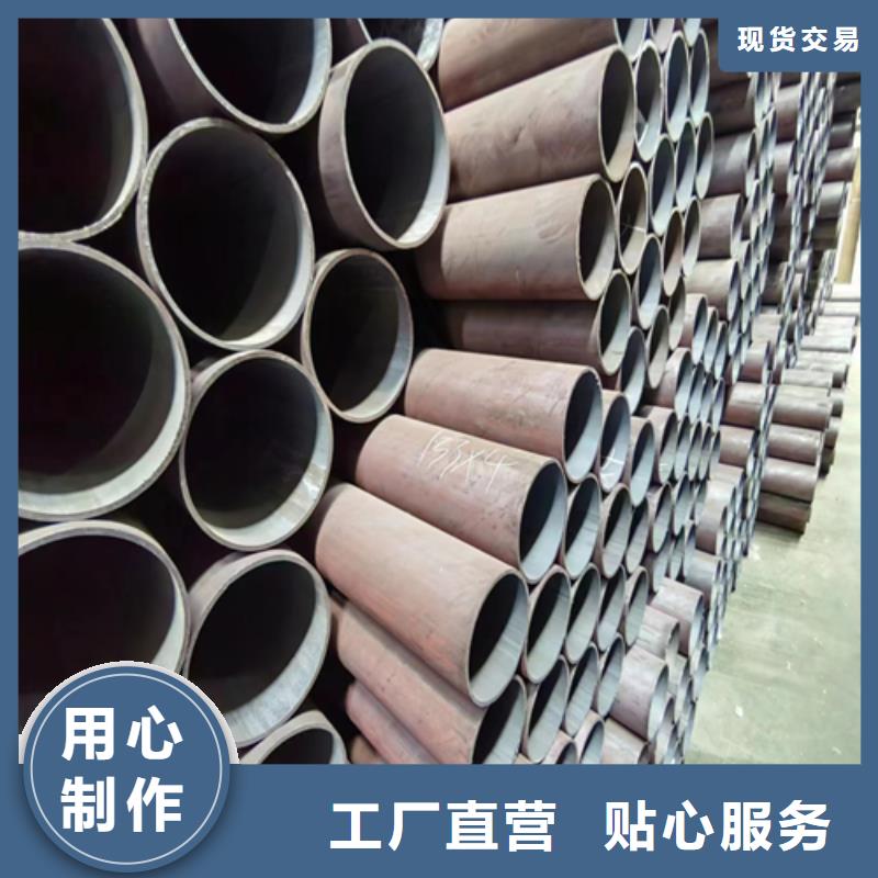 【无缝钢管】,除渣机配件好产品不怕比