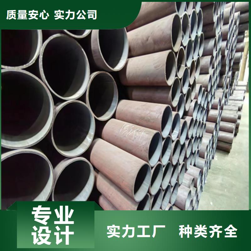 【无缝钢管-锅炉防磨罩支持大批量采购】