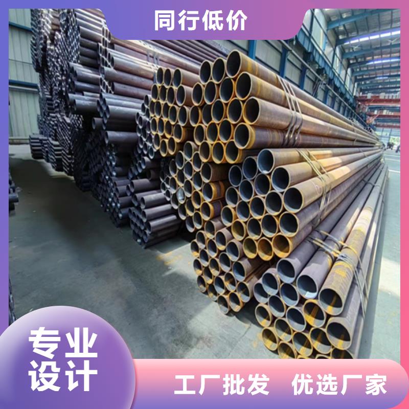 无缝钢管不锈钢复合板货源充足