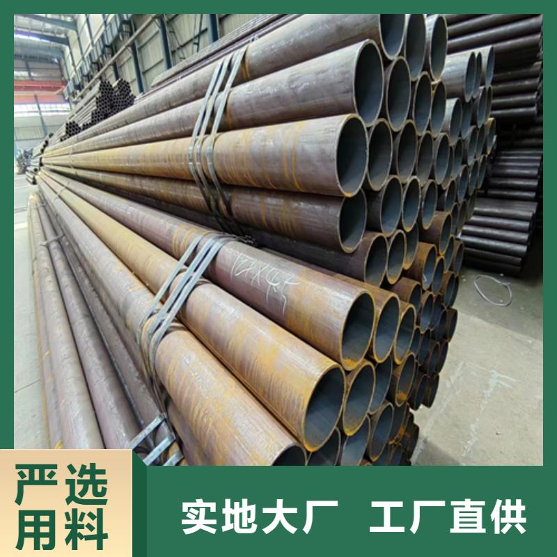 无缝钢管锅炉配件工厂价格