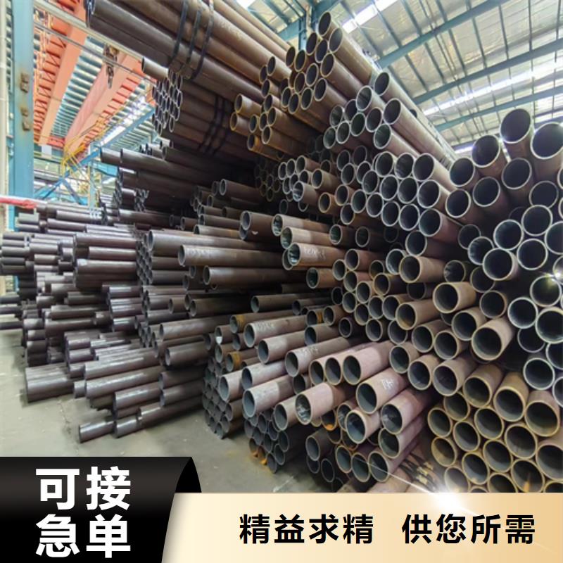 无缝钢管锅炉配件好货直供